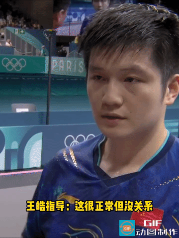 昨天半决赛林诗栋面对张本智和，和樊振东东京奥运会打张本智和局面一样，都是0：2落