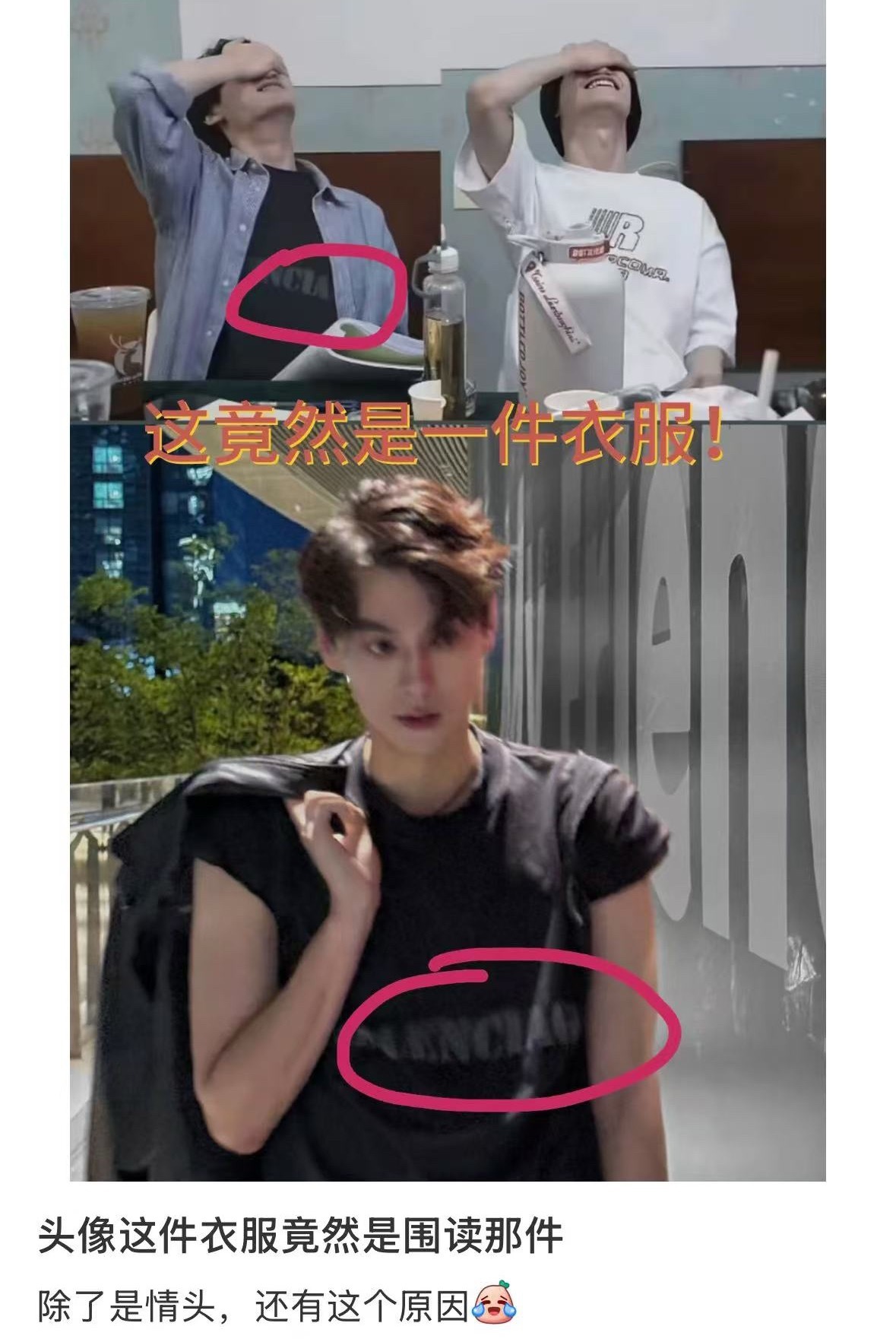 谁没吃过这个🍬速速来吃！[大笑]​​​