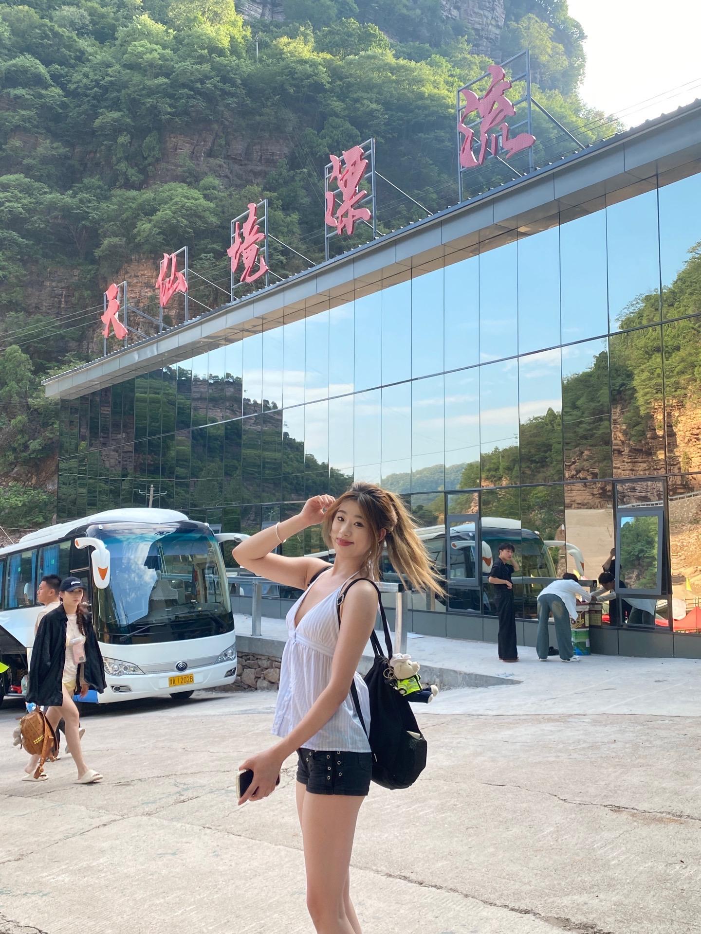 🫧 大峡谷