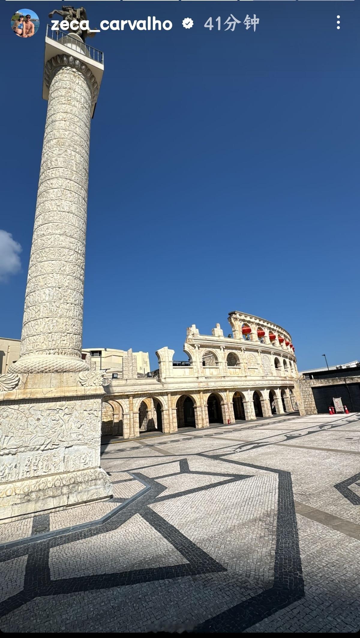 山东泰山泽卡更新动态山东泰山外援动态