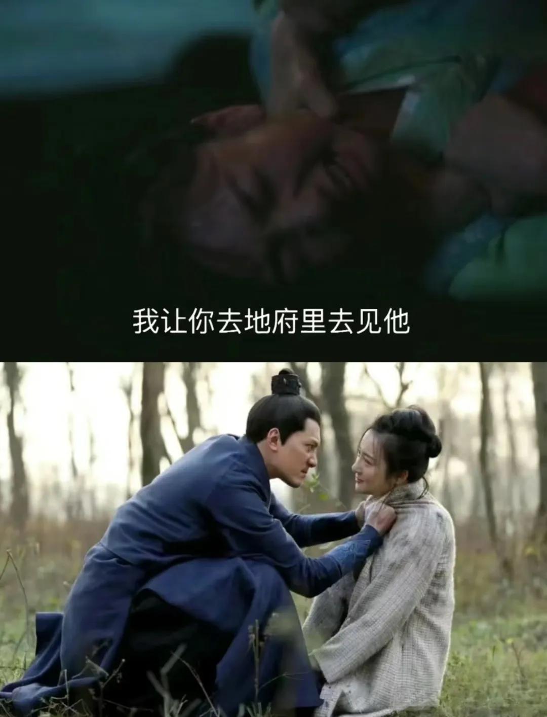 顾廷烨对朱曼娘的“容忍”，常被诟病“妇人之仁”，但剖开封建礼教的冰层，才懂他的无