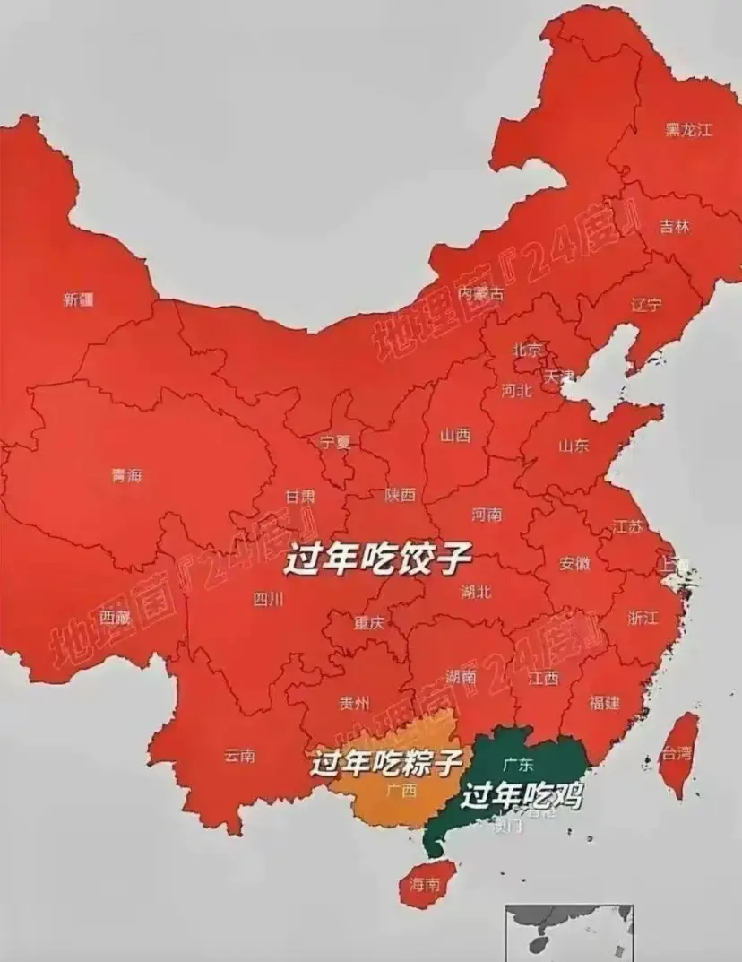 广东、广西这么搞特殊？？