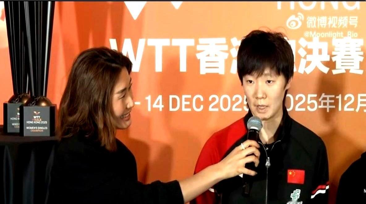 感觉压力大到喘不过气？学学王曼昱吧。2023年WTT女子总决赛前，王曼昱正处