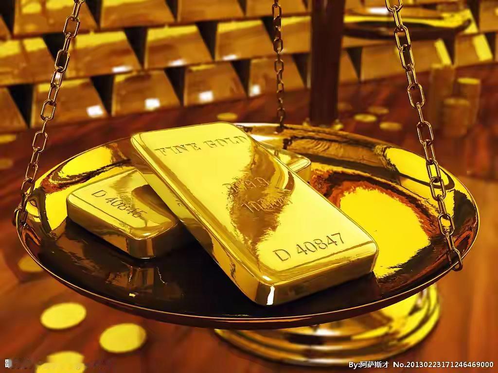 黄金的价格，什么时候能回到正常的价位。看这样的趋势真的是有点难，浮动不大。反正，