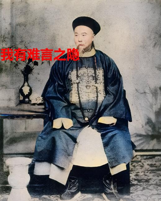 ☁一向严于律己的曾国藩，51岁突然纳年轻小妾，小妾欲与曾国藩行房事，曾国藩
