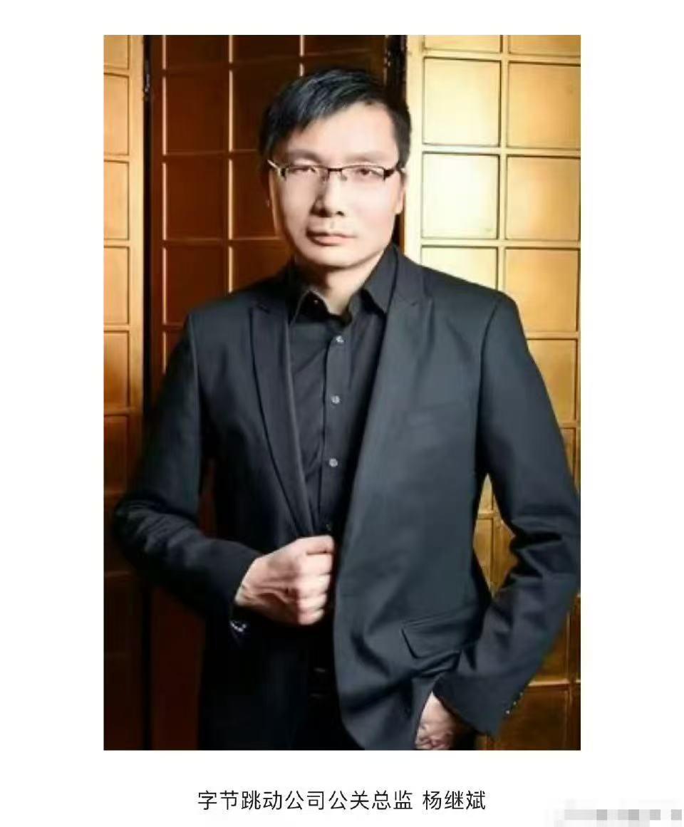 【来自懂车帝车友圈】