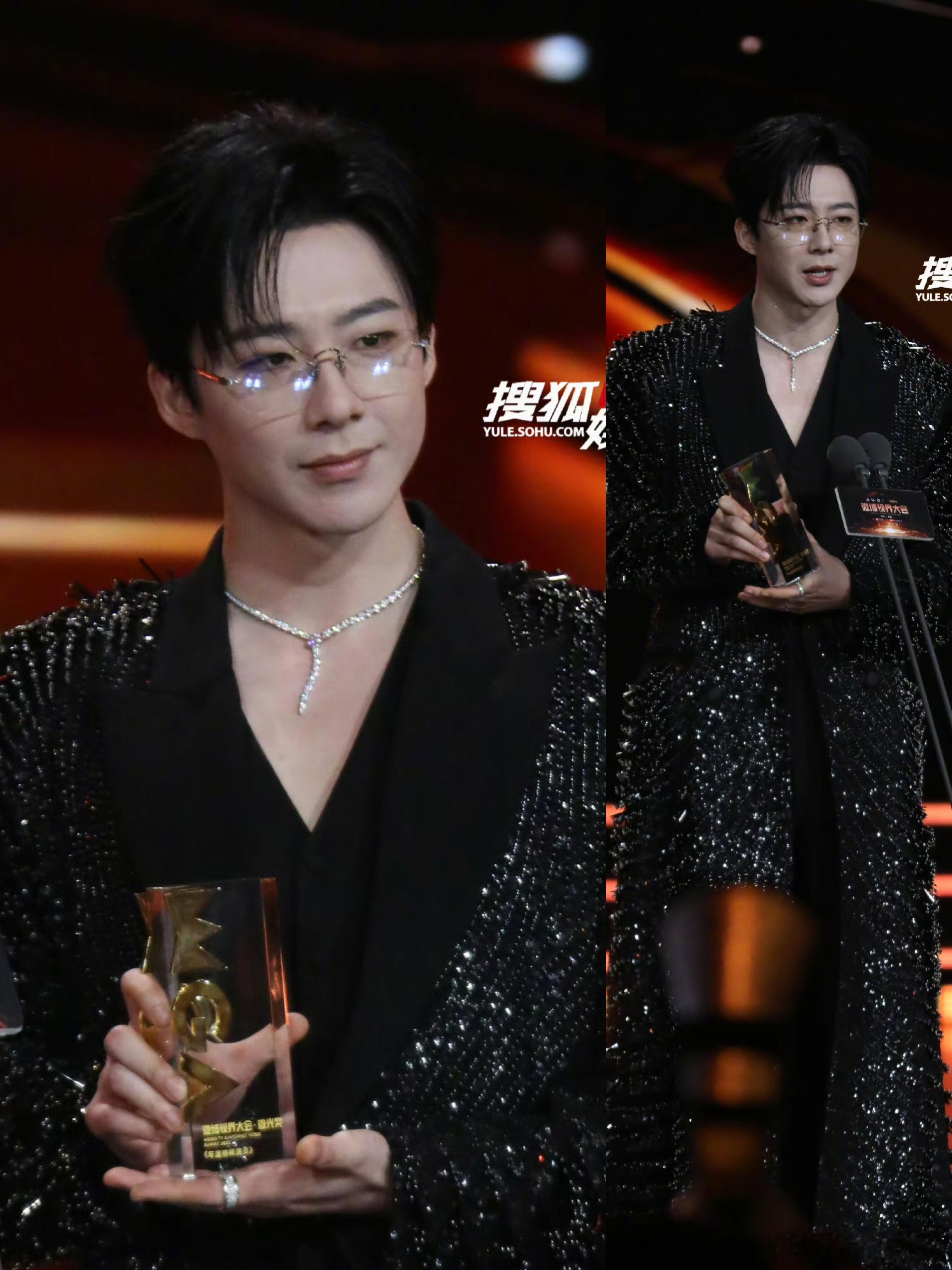 你get到了哪一位？刘宇宁、张凌赫、侯明昊、罗云熙、王鹤棣、周翊然、徐振轩、余