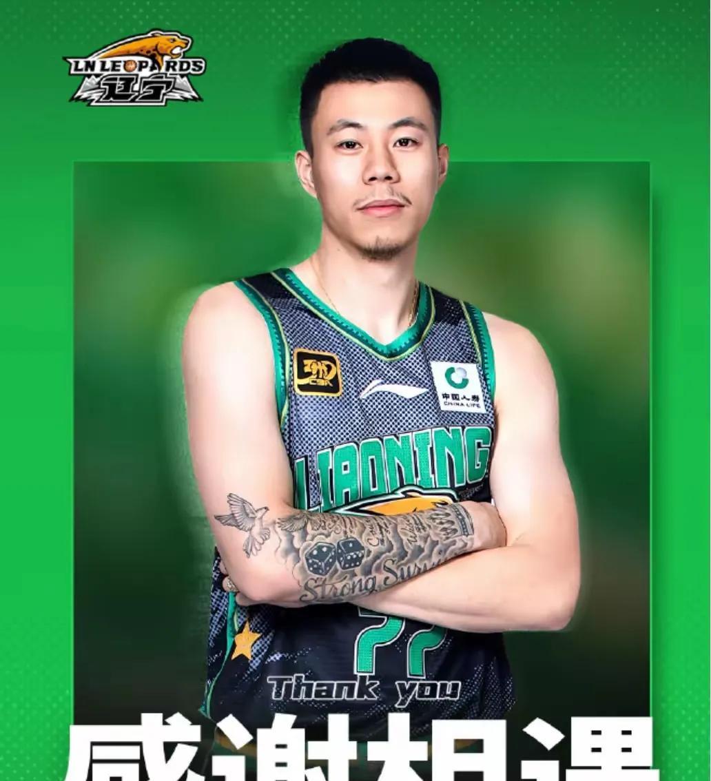 别看今夏cba转会市场挺疯狂的，恕我直言，刮彩票的居多。为啥说刮彩票，因为大交易