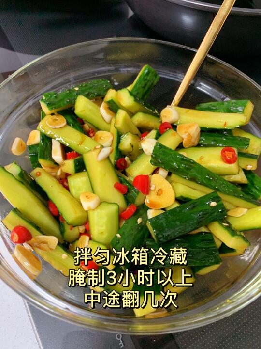 不用腌❗️不用盐❗️不用油✅不用大料的腌黄瓜