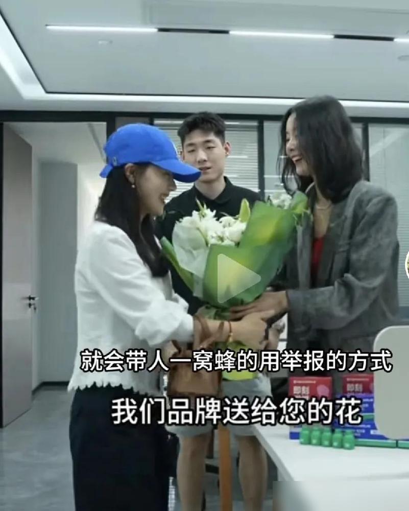 相宜终于要和李雨婵碰面了，相宜说杭州创业失败就是因为就是李雨婵的举报，让大多数商