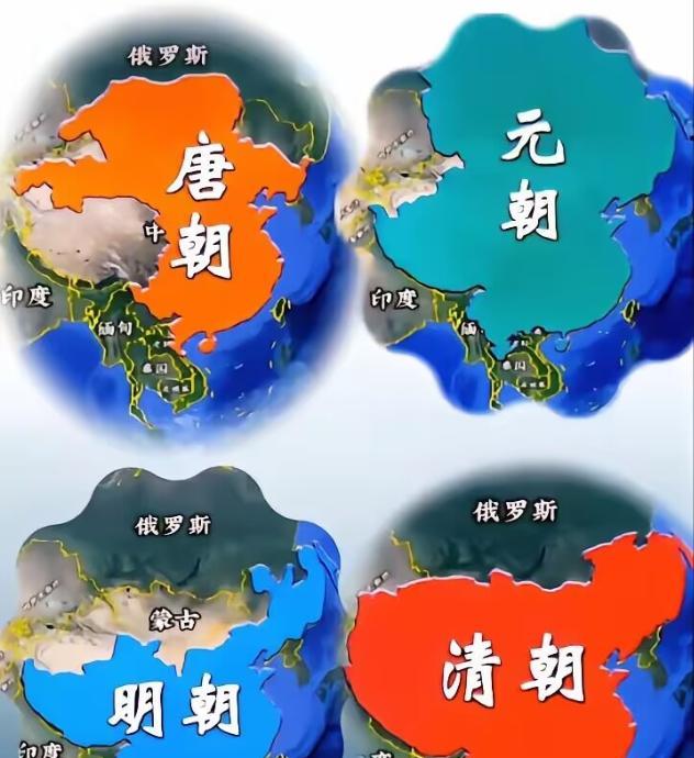 唐元明清四朝地图：唐朝：唐朝地图不够完美，再向西发展也没有用，因为青藏高原地区