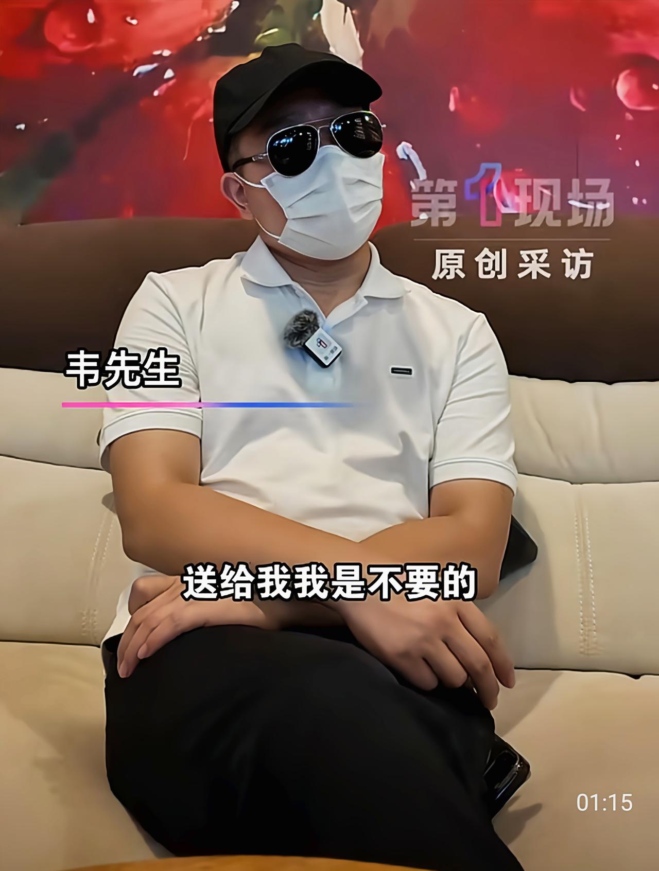 陕西汉中，男子养8年3女儿均非亲生案，挖出的细节：1、夫妻俩当初认识得特别