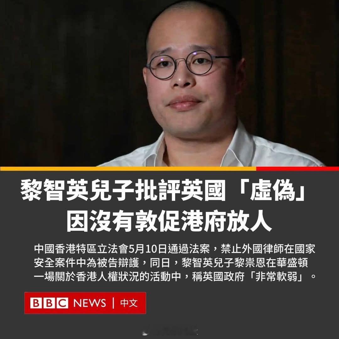开始骂主子虚伪了。搞笑​​​