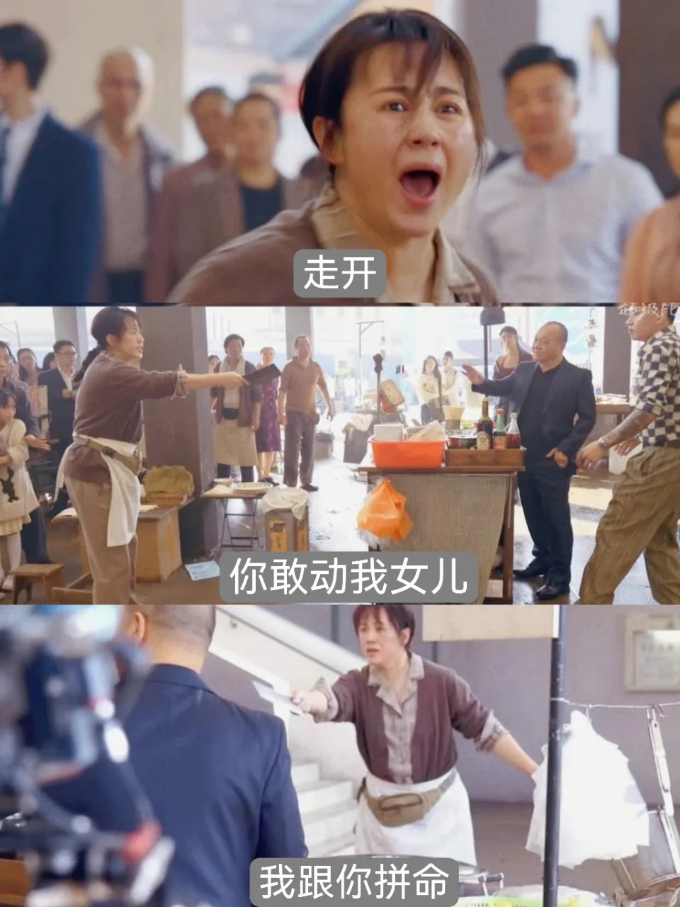 记住，妈妈永远支持你....不论什么时候回家，开口的第一句话永远是“妈”。即使