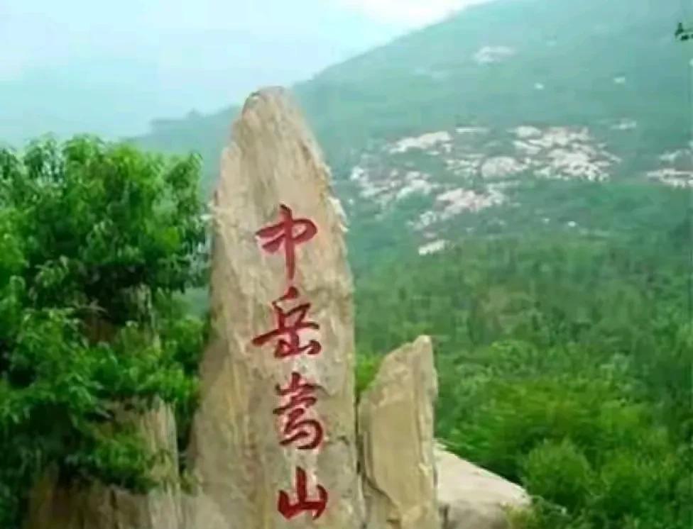 少林寺“塌房”了！央媒报道，释永信被抓了！执掌中国最有名的寺庙，开封少林寺26