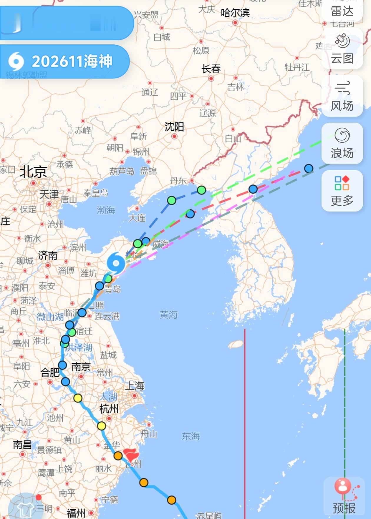 台风位置真没招啊，这个台风还在境内。还在山东省，只不过强度来到了8级，这个倒