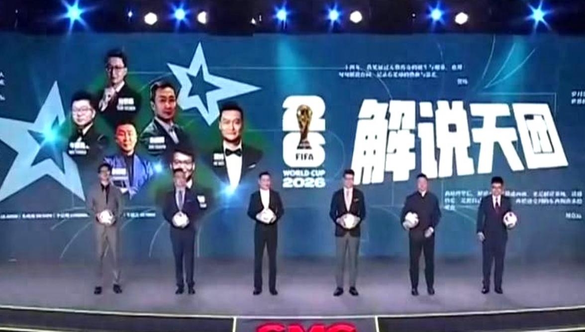 太不专业了，央视世界杯解说员规则都没搞清楚，比赛结束后居然说土耳其还有机会！