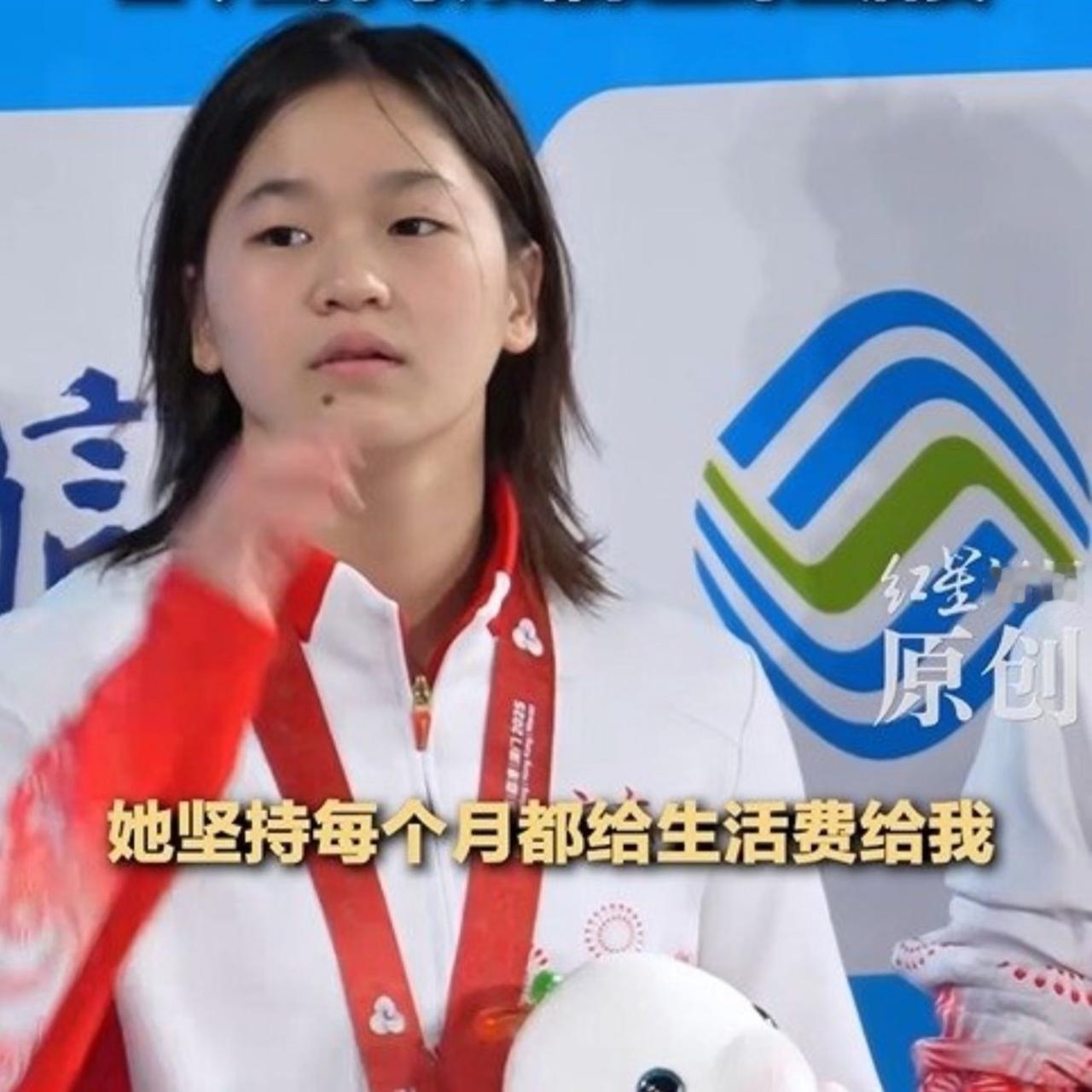 穷人家的孩子早当家！全红婵真的好懂事啊[哭哭]，妈妈坦言她一向报喜不报忧，