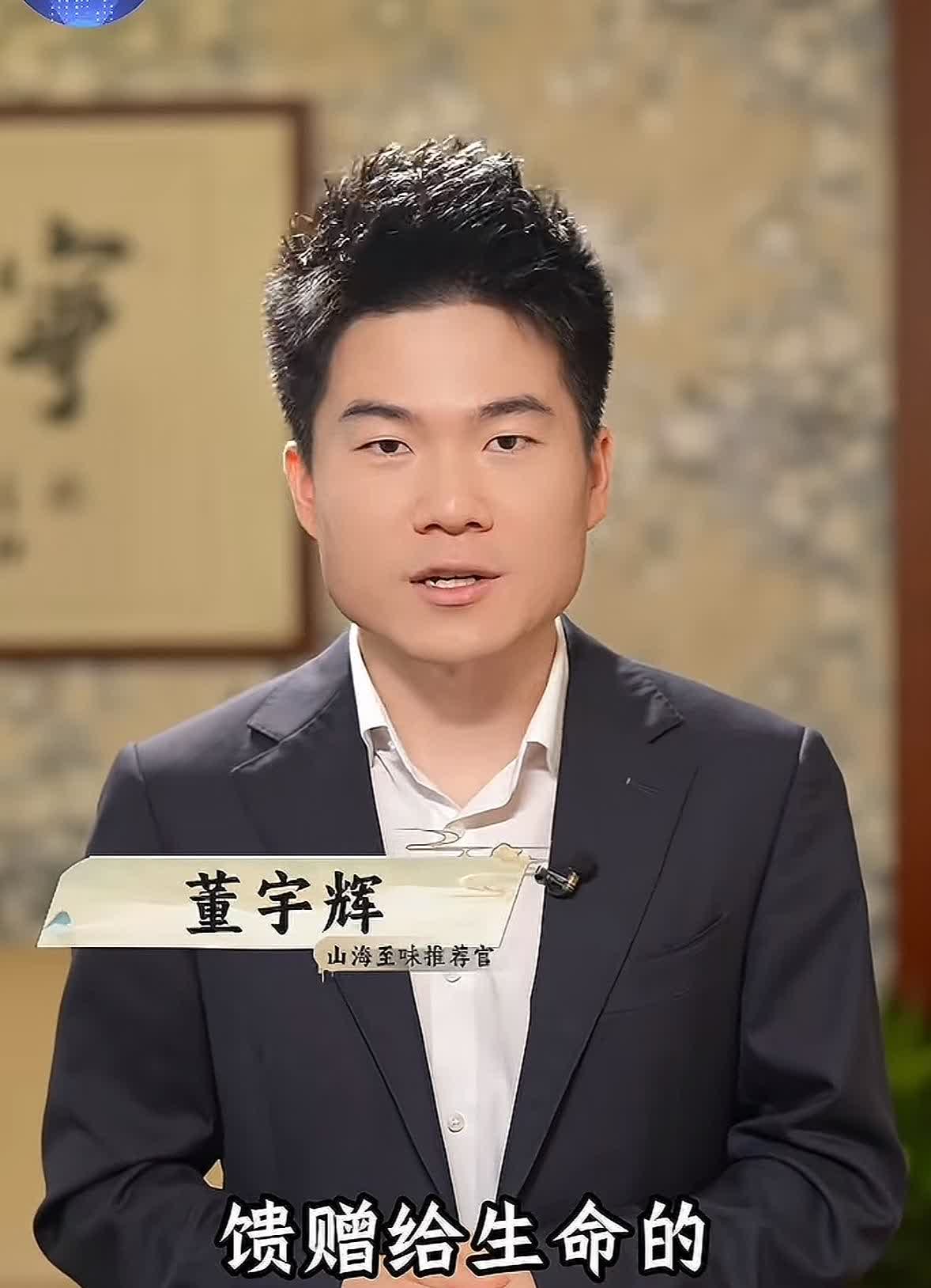 与辉同行7月份总销量14亿2500万，稳居前列销量是最好的证明，每天平稳