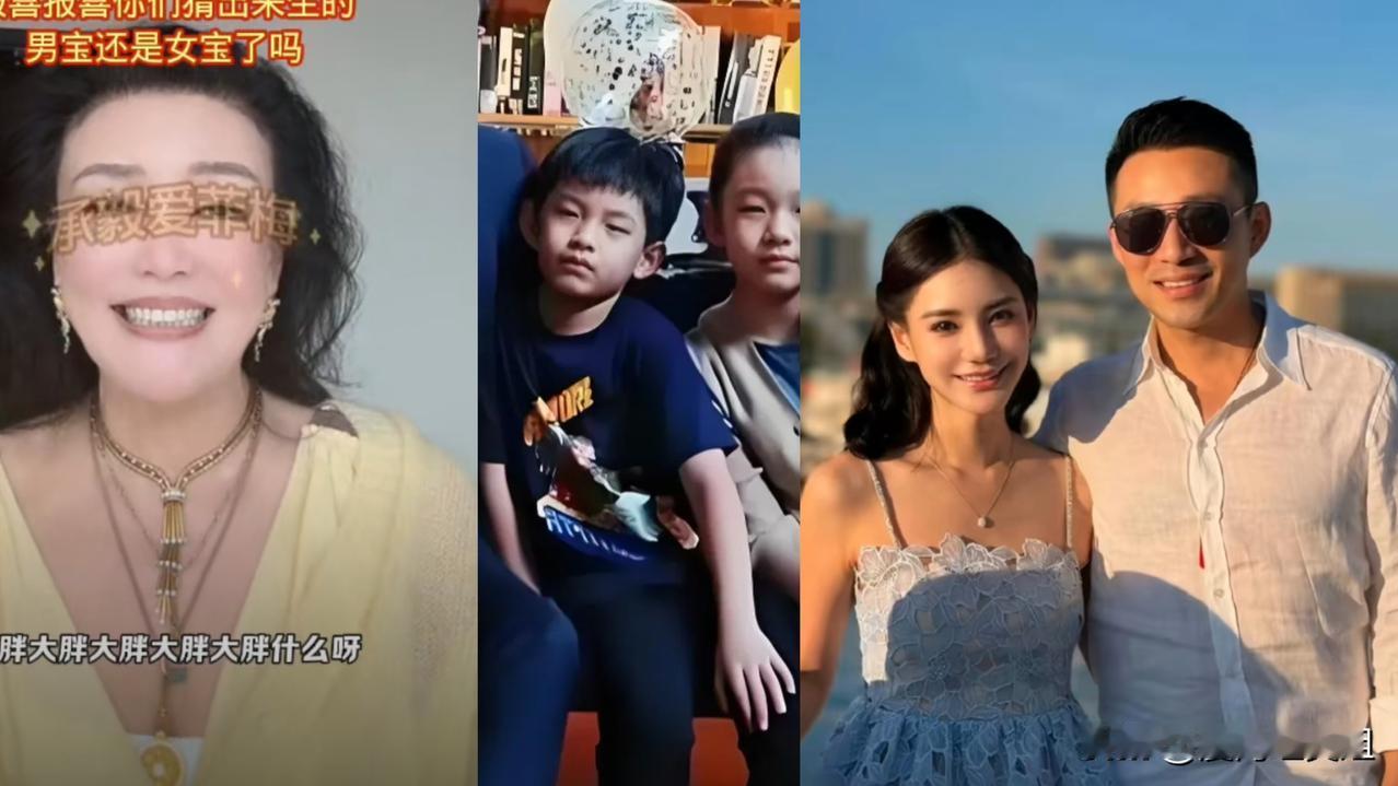 张兰刚刚开直播报喜汪小菲全程在台北陪产于大年初七迎来自己的第三个孩子也是和