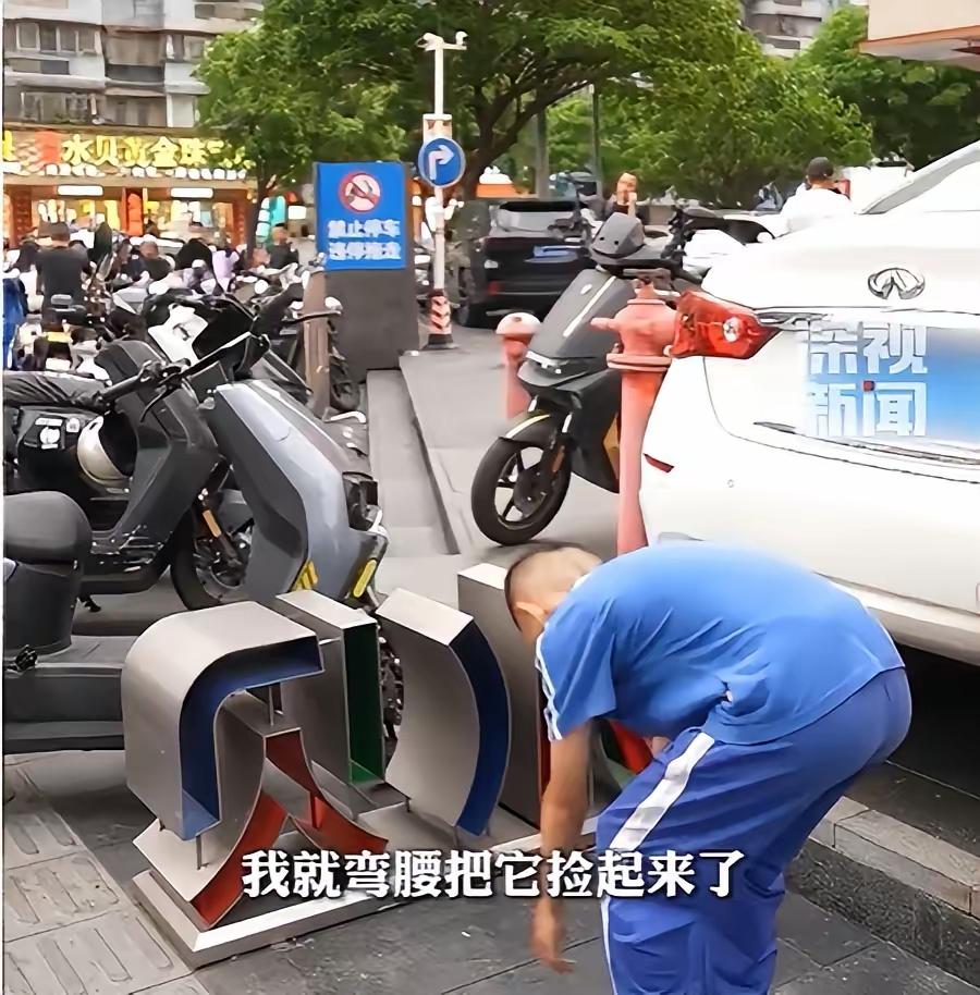 深圳小学生捡到50克金条上交反被群嘲？网友：长大必后悔！我却看到了最昂贵的“