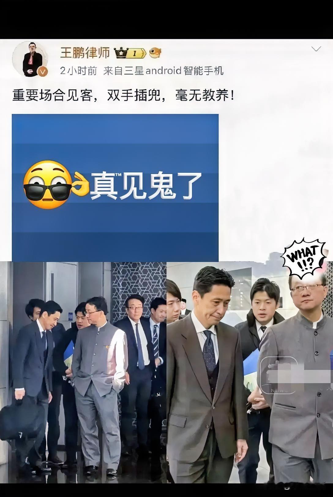 王鹏律师，公开批评刘劲松！引来争议有网友支持律师，留言说：就算是敌人，外交场