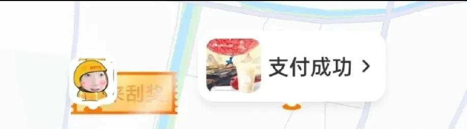 今天莎莎粉有点手足无措，拿着钱不知道该怎么支持莎莎。因为看到的美味生活业务涵盖