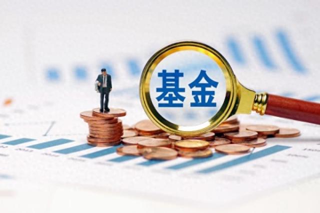 翟相栋、赵强、王鹏8月集中“奔私”, 今年公募基金经理已出走19位