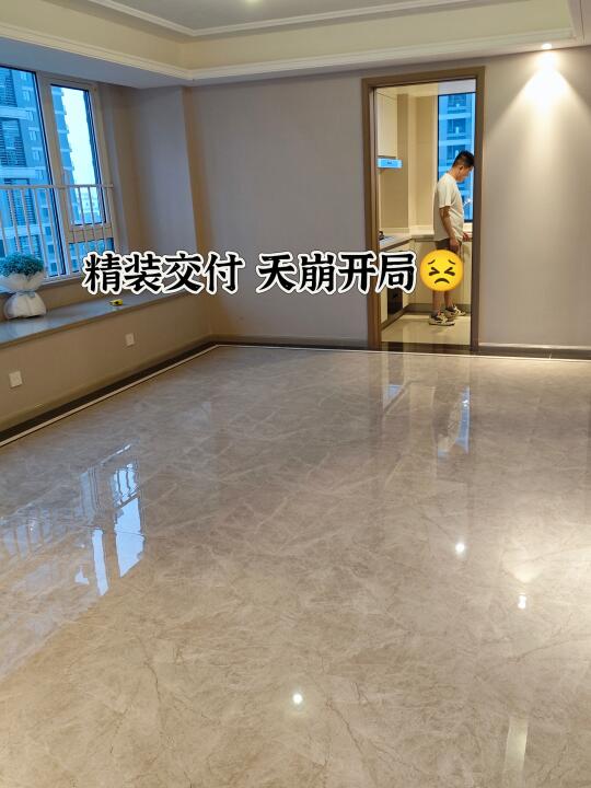 精装房改造🏠5个不后悔的装修决定❗