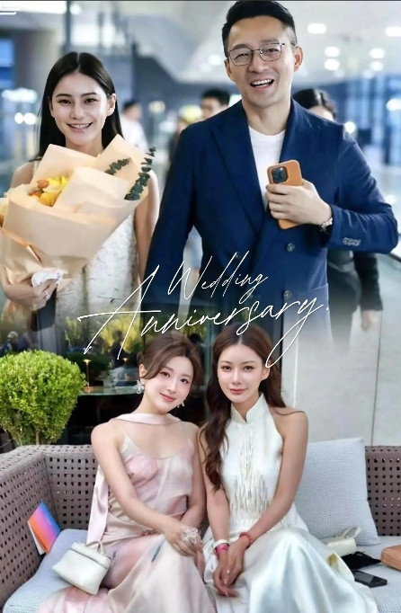 终于明白汪小菲为什么这么宠她了从小顾问到豪门媳妇，她只做了三件事就让汪小菲对