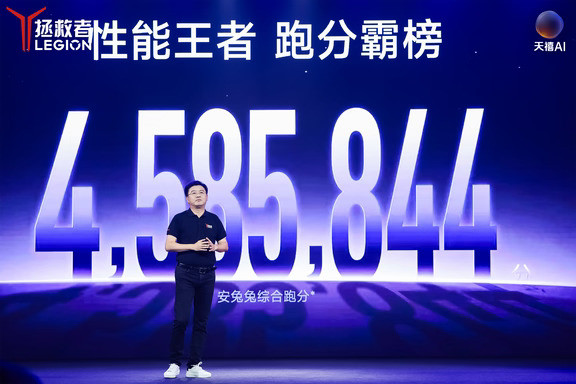 无极，不只是一台小平板