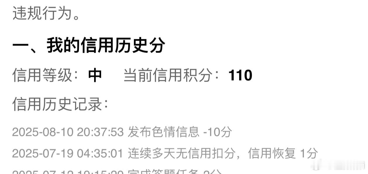 [微笑]​​​