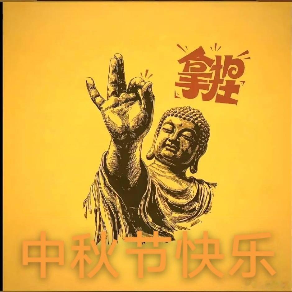 【广东省公安厅】粤西反诈提醒您：近期，电信网络诈骗案件频发，请广大居民朋友注意，谨防网络贷款、网购退