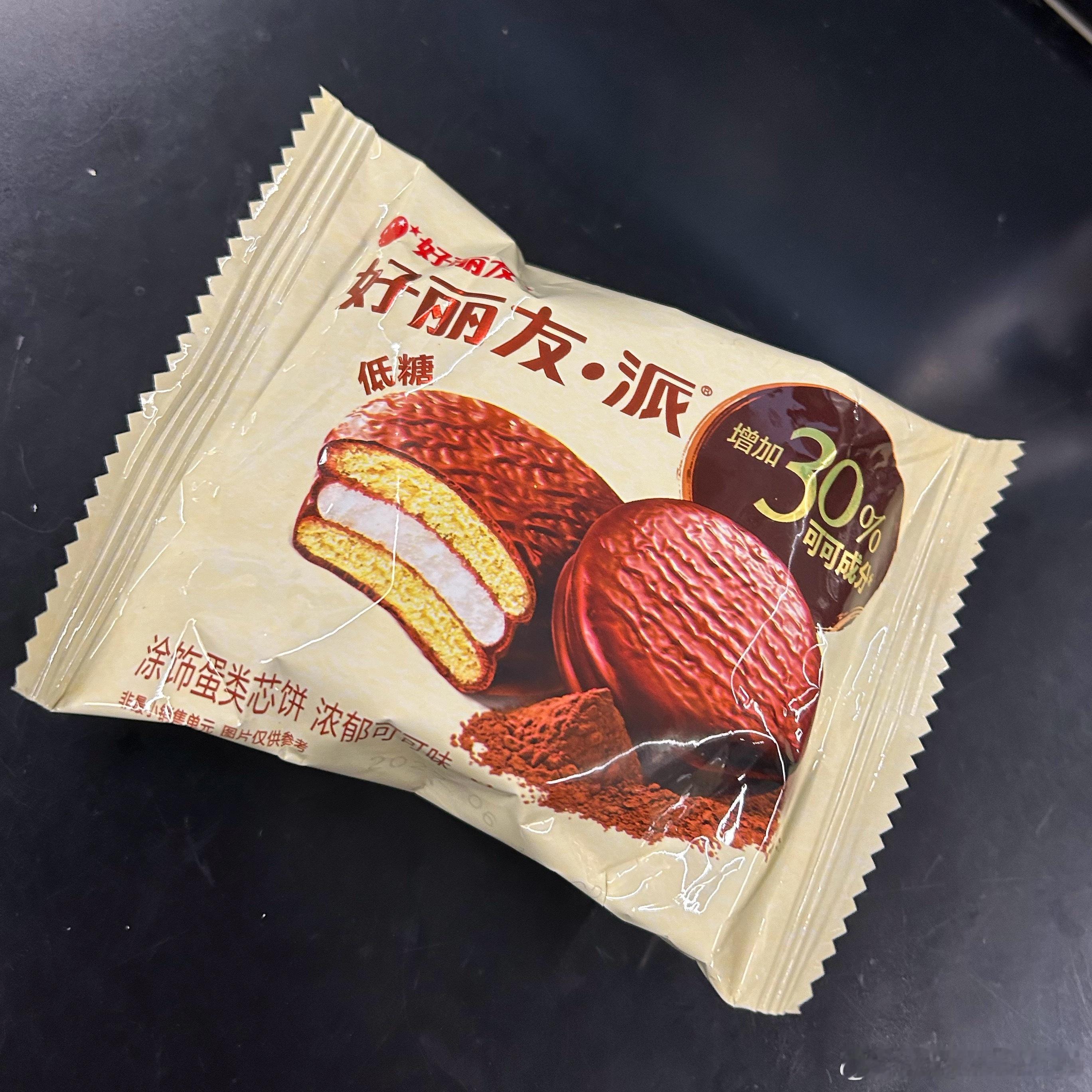 啊？山姆这款好丽友这就下架了？[doge]老婆给买的，一直冻在冰箱里没吃，最近风波起