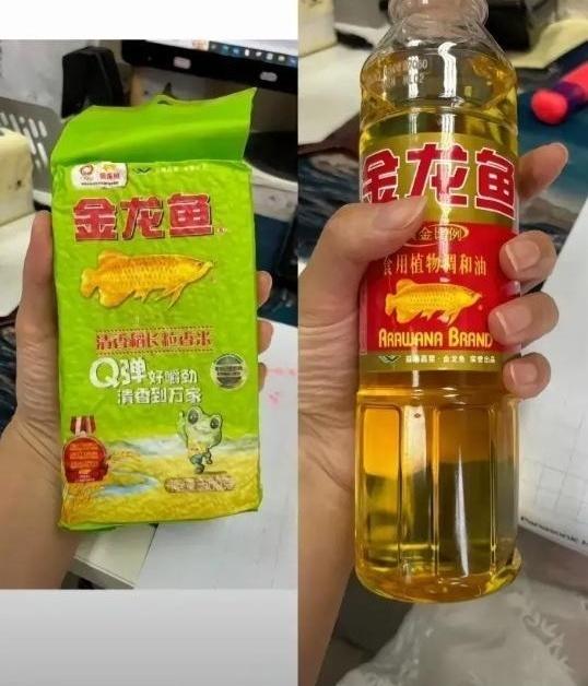中秋福利发到手，月饼硬得能砸核桃，这到底是过节还是渡劫？早上群里刚通知下班领中
