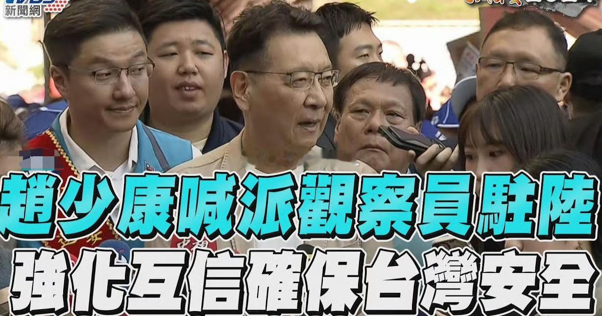 一个bug是bug一堆bug能work这句话就是对岸蓝绿白三个帮派的写照