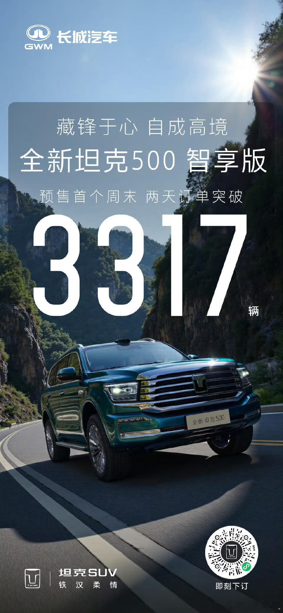 给大家讲一下，为什么磷酸铁锂一致性差，为什么三元锂更安全吧。这要从磷酸铁锂的化学