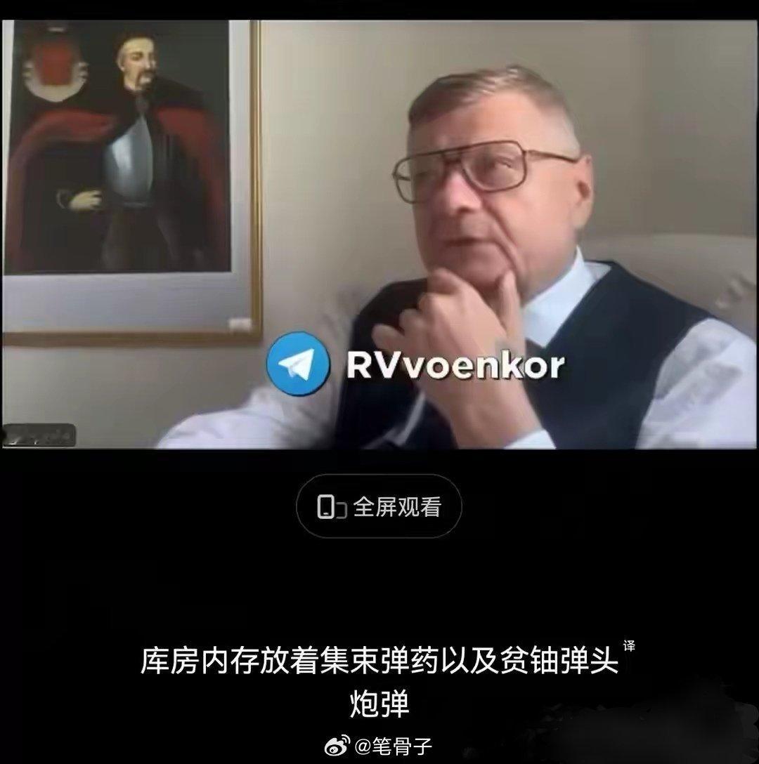 最新俄乌局势基辅大爆炸！美英送来的“核弹”炸了！7月5日深夜到6日凌晨，基辅的
