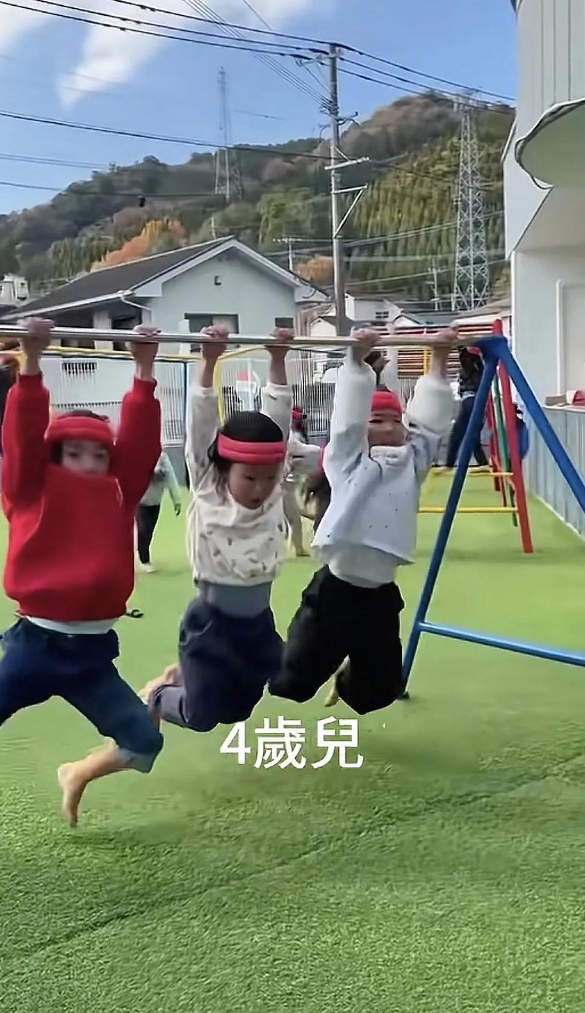 细思极恐！早上看到关于日本小朋友幼儿园日常，非常注重体能训练，玩儿土堆，玩儿单杠
