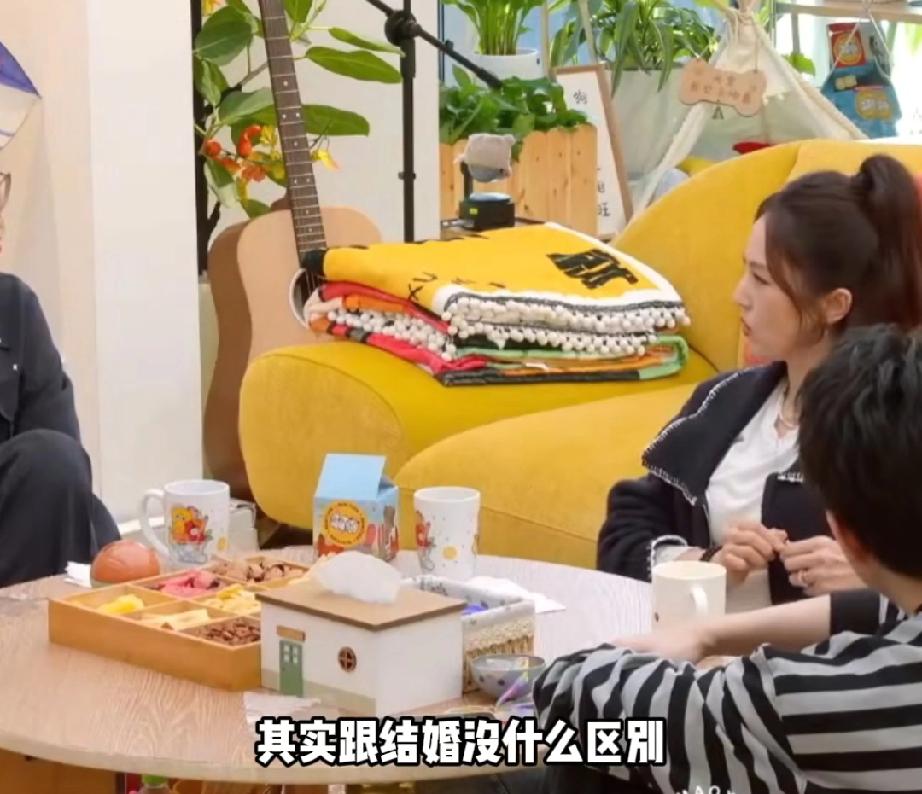 董璇:他适合结婚被问为什么要二婚？董璇说:“我俩一开始说的特别好，不结婚就谈恋