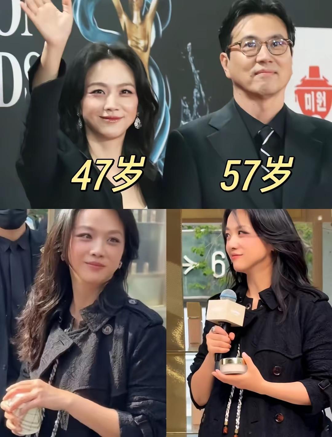 网友担心金莎43高龄备孕，人家汤唯47岁都怀二胎呢！