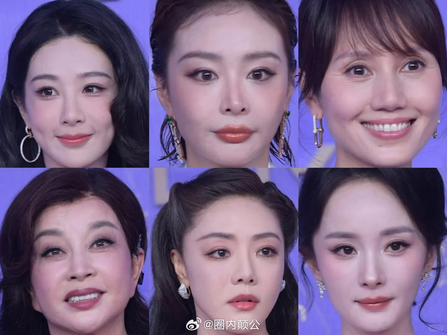 百花奖闭幕式女明星怼脸生图杨紫，高叶、袁泉，刘晓...