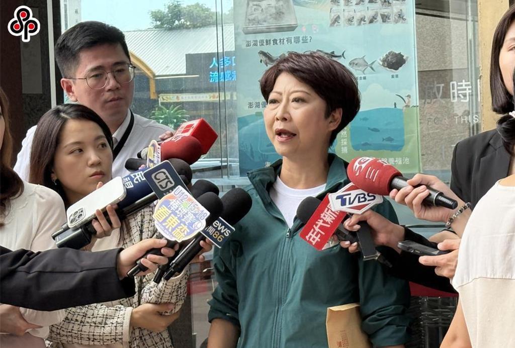 民进党团群组内鬼是谁？陈亭妃否认是自己花莲堰塞湖溢流重创光复乡，第一时间民进