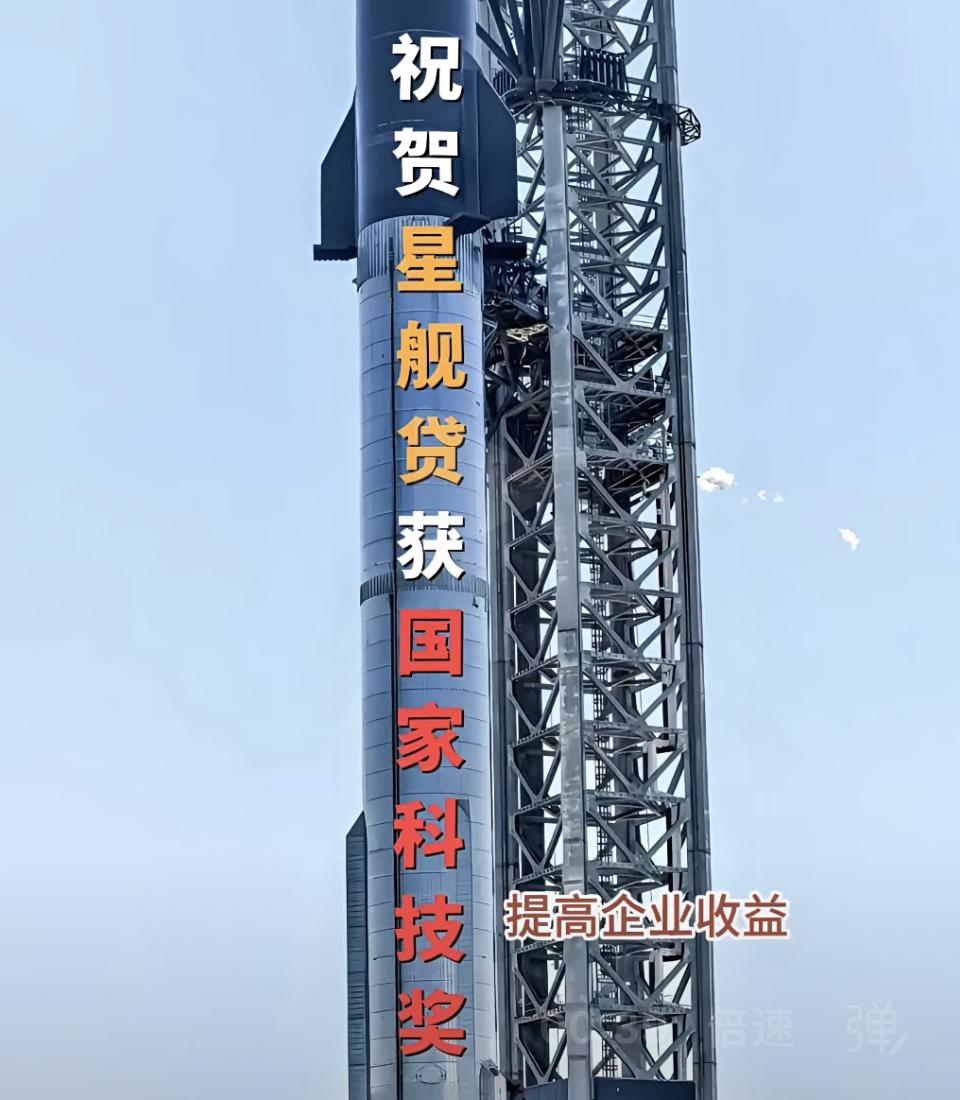 马斯克的火箭发射，在我看来基本是失败的。成功的发射安排应该这样才对。一，应该在