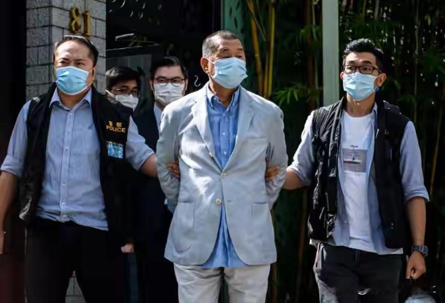 黎智英罪有应得！祸港分子犯下三项重罪后，他已经几乎不可能活着走出监狱了！77