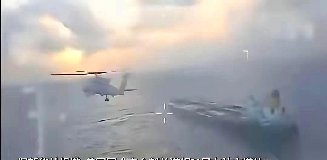 就为了一艘破船的事儿，真假还没定呢，网上一堆人就先咋咋呼呼起来了。我都看笑了。