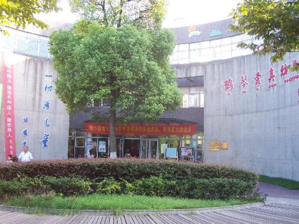 幼儿园体罚事件太揪心！守护娃的童年，不能只靠事后追责！今天1月20日看到上