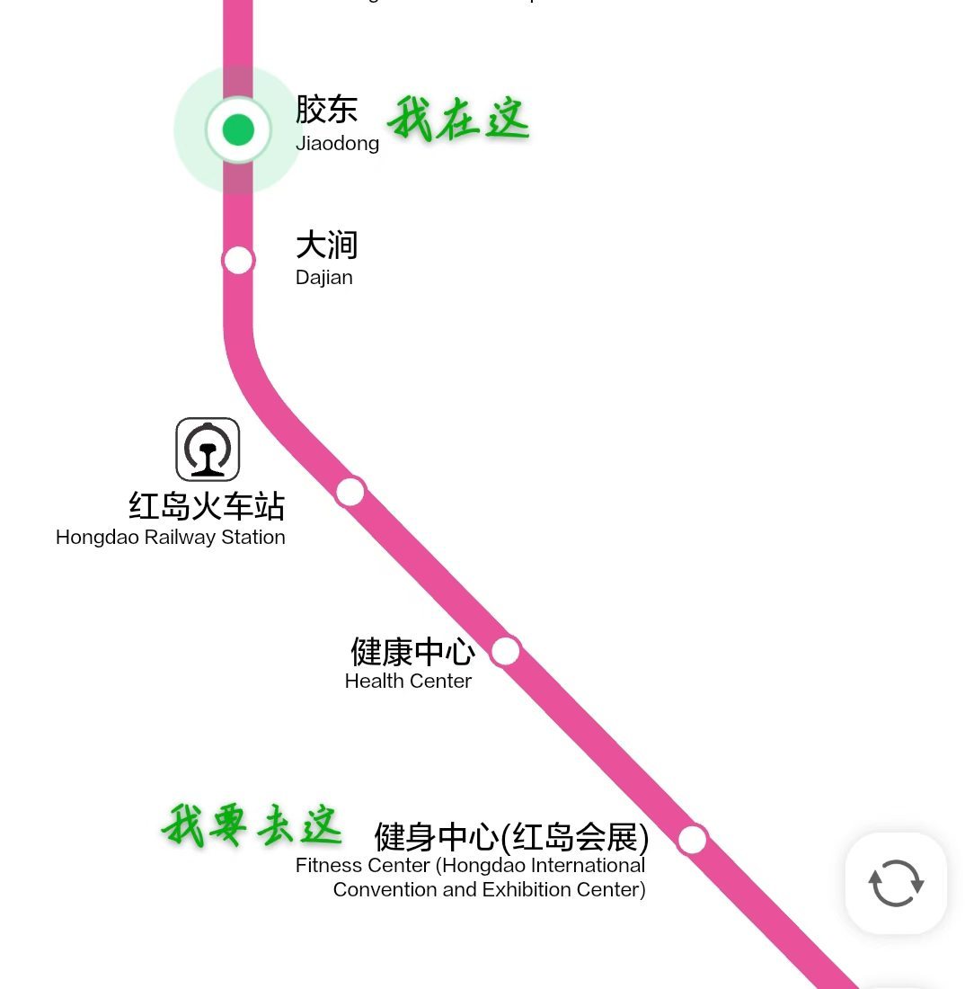 我真的要狂接这个青岛了！！！