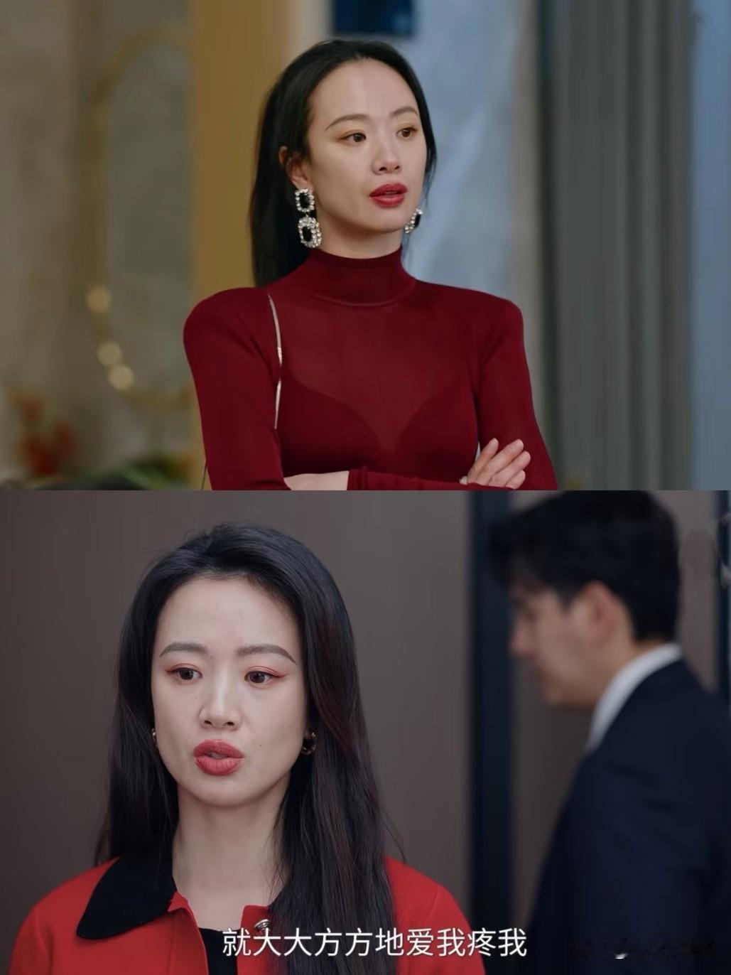 采访了100个小三上位的女人，她们的真心话几乎一模一样。她等了他10年。10