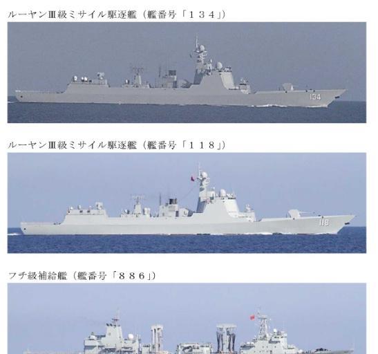 中国海军舰队进入日本海，两大舰队合兵一处，又要绕着日本画圈了？7月24日，中国